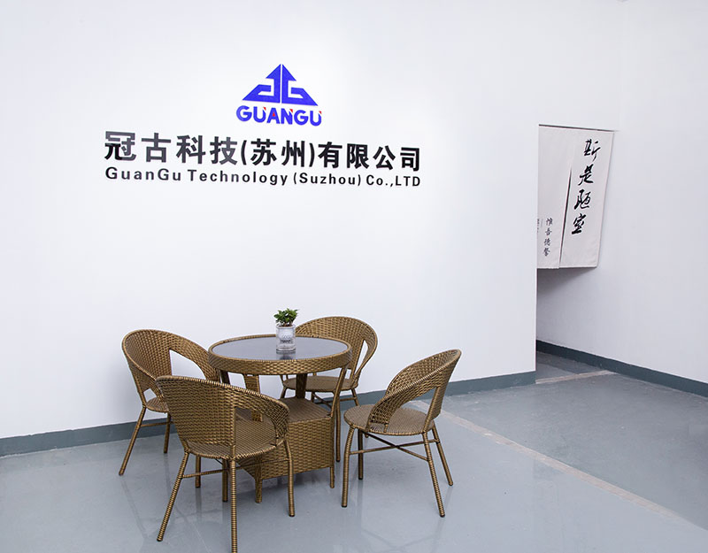 LauncestonCompany - Guangu Technology